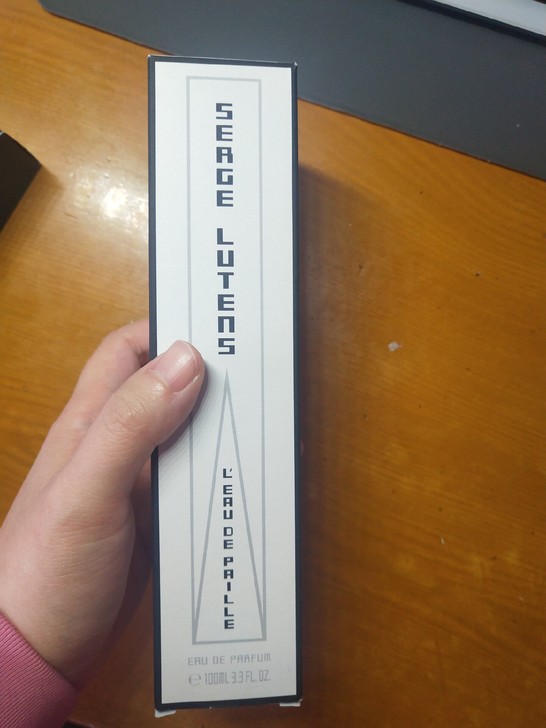 芦丹氏稻草之水