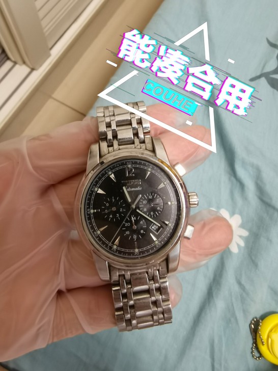 闲置手表，几百买的，现在100卖，可小刀