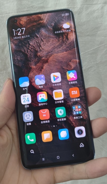 小米10国风灰色8+256小米10国风灰色...