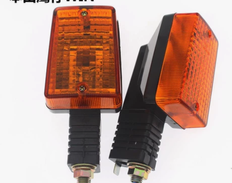 摩托车转向灯飞鹰 鹰仔WIN100转弯灯前...