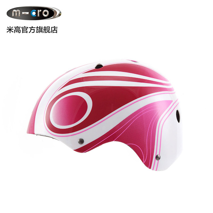 正品米高m-cro儿童轮滑鞋帽，9成新。喜...