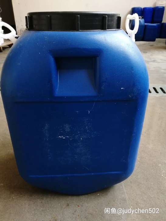 日化桶化工桶50升，装水一百斤左右，有需要...