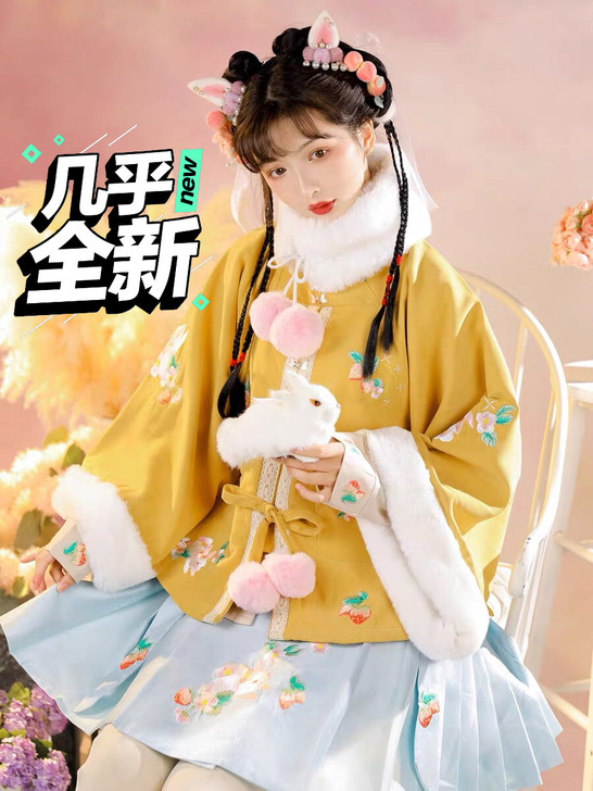 玉术汉服女花开兔原创加厚方领半袖披袄明制，...