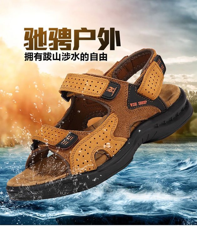骆驼新款夏季真皮凉鞋男士潮流两用凉拖鞋运动...