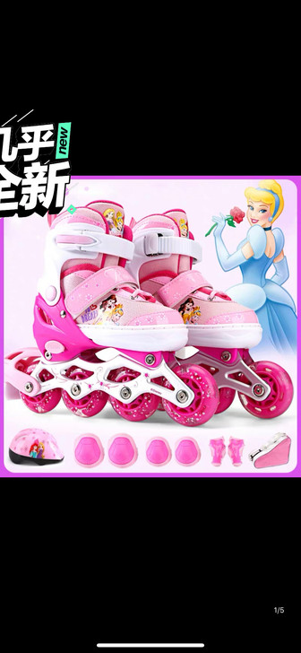 轮滑鞋 9成新 轱辘都可亮 无损坏 闲置了...