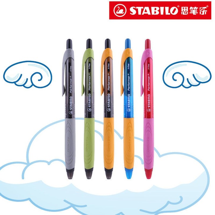 思笔乐328彩色中油笔创意速写绘画按压式圆...