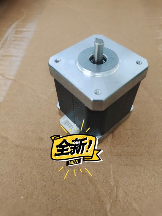 全新42电机，不带线，