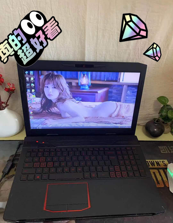 「神州高配炫龙笔记本电脑」低价处理男友玩游...