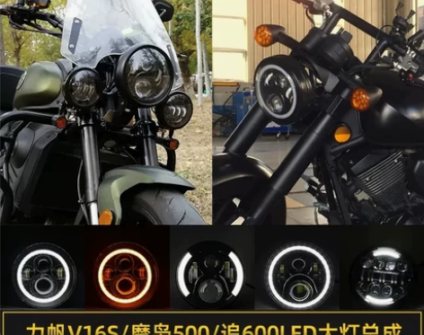 适用力帆V16S/摩枭500/钱江追600...