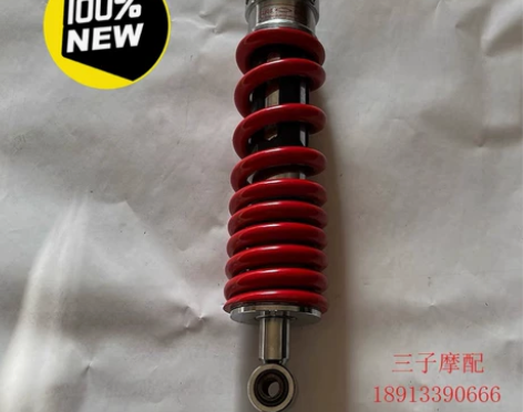 摩托车中置液压后避震器力帆LF200 KP...