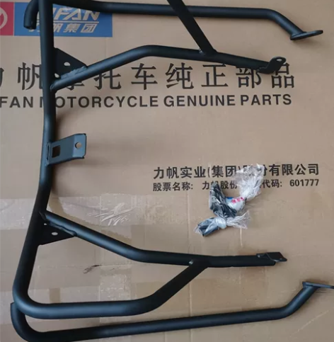 力帆摩托车KpV150  LF150T-8...