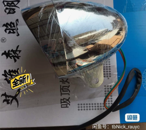 摩托车风暴150大林钱江力帆隆鑫宗申哈雷太...