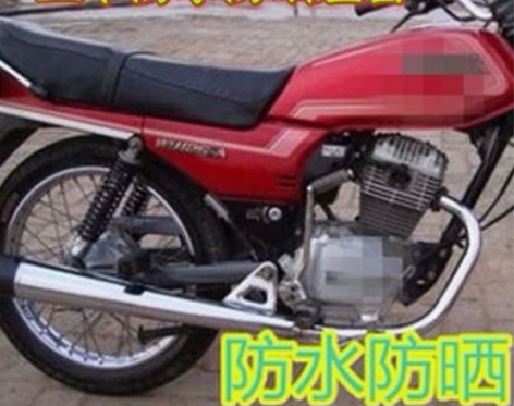五本田羊摩托车座套125款防水防晒WH12...