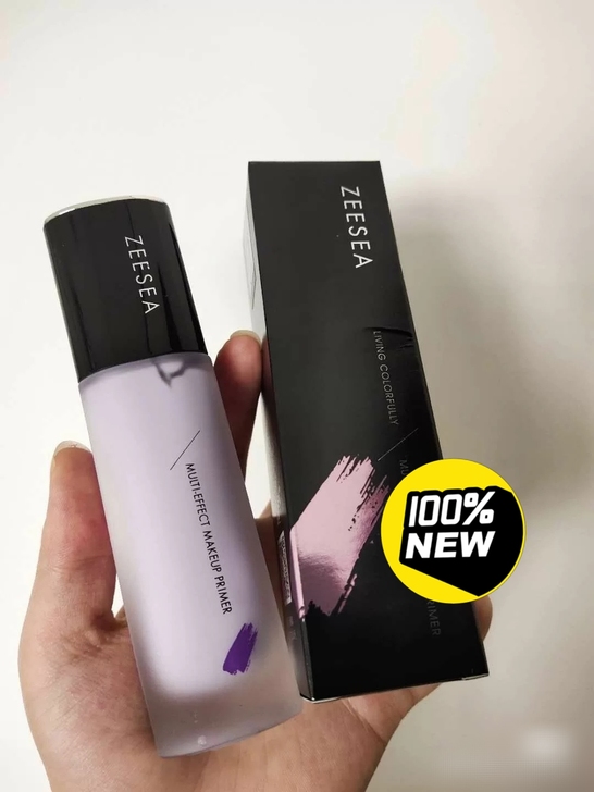 滋色隔离霜，全新可查真伪，色号:紫色/绿色