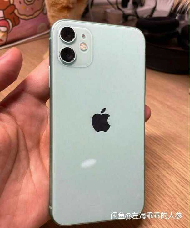 苹果11 绿色128G