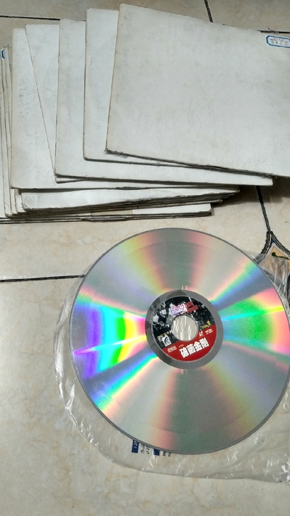 LD镭射大影碟外国影片故事片，白纸板封套，...