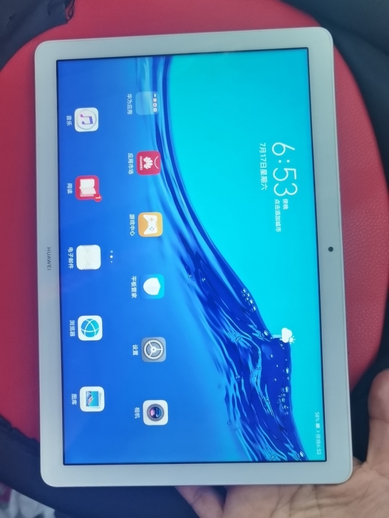 华为平板AGs2-W09 4+64G...