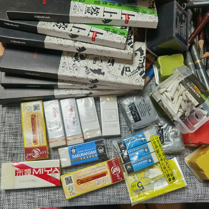 艺考用樱花 老人头 青竹 辉柏嘉 米娅橡皮