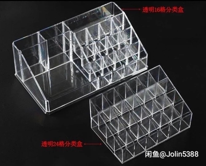 维修工具收纳盒，多功能元件盒. 维修工具收...