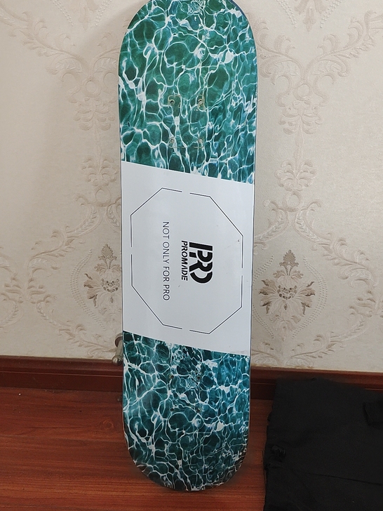 Promade板面，成色自己看