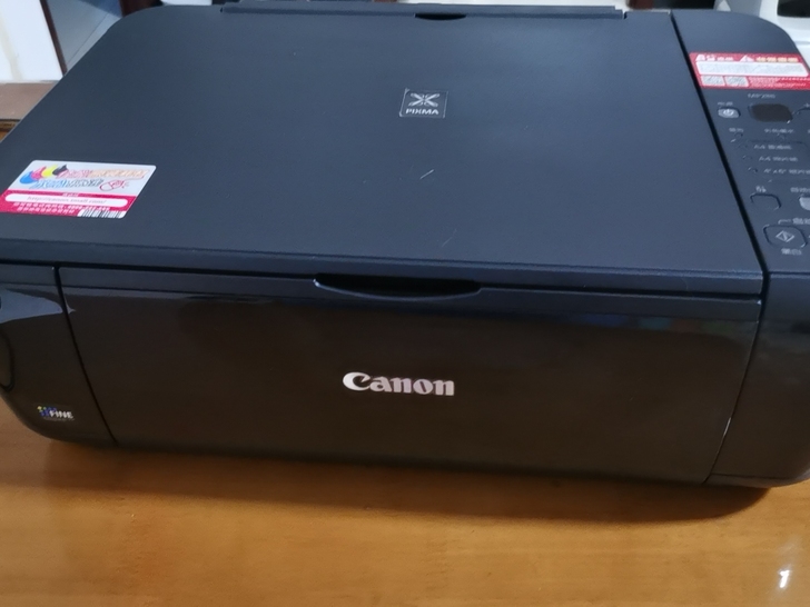 个人一手 佳能一体打印机扫描仪