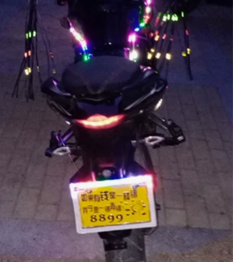 出售小忍者电趴,7220电池,3拉2的电机...