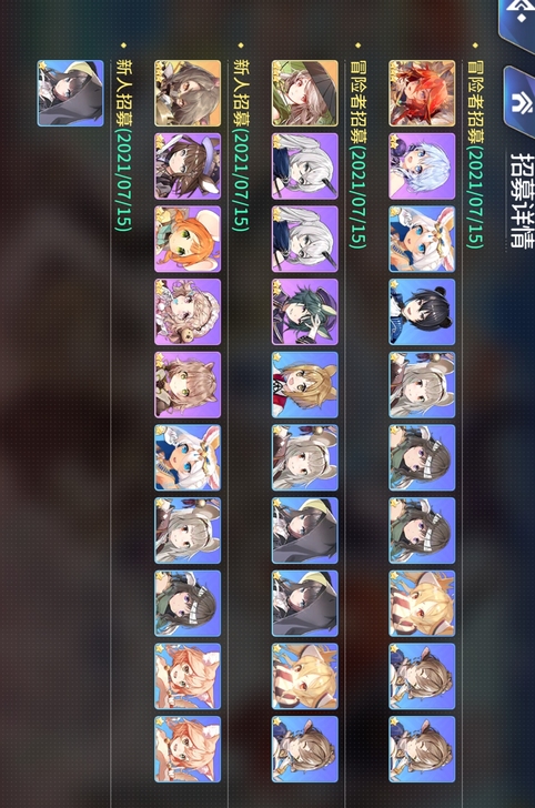 伊甸园的骄傲国服初始开局红狼 安卓b0可换绑