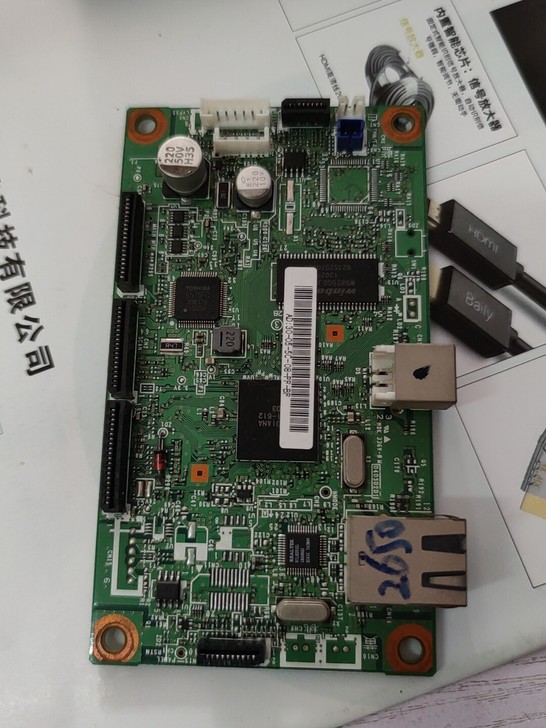 联想2650主板，拆机，