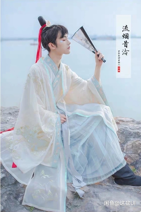 【出】流烟昔冷 ##amp；times； ...