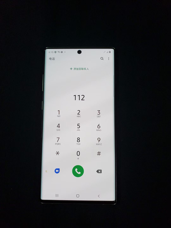 三星Note10+特价处理,包邮!