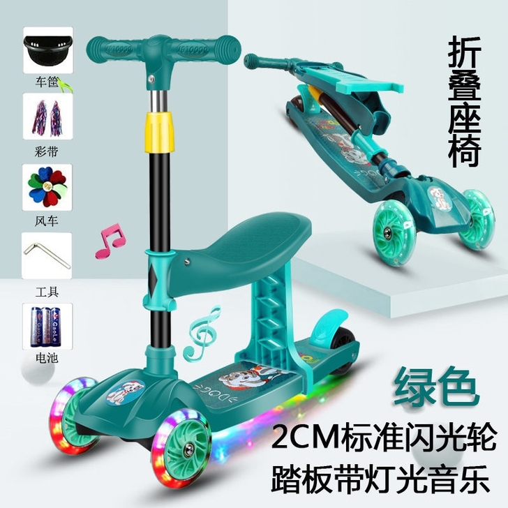 滑板车儿童可坐可滑1-3-6岁三合一男女宝...