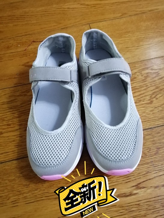 骆驼女鞋网面透气健步鞋 鞋头款式:圆头...