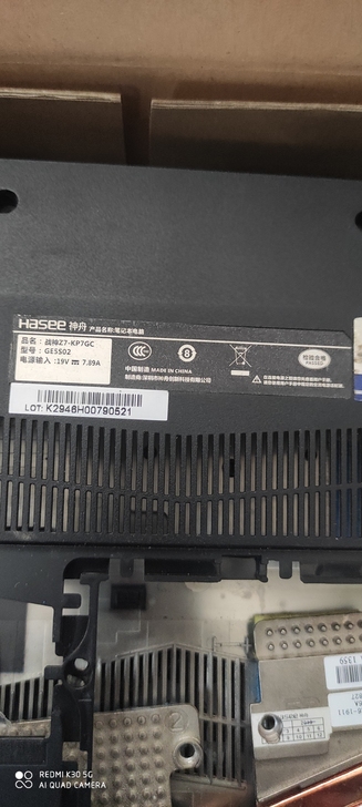 神舟战神Z7M-KP5GC笔记本拆机同款z...