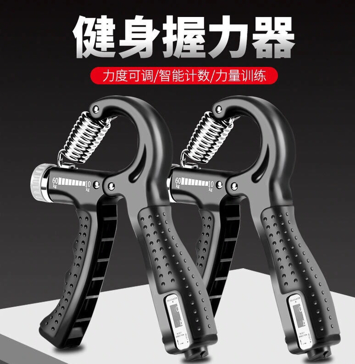 (亏本包邮)握力器圈成人男士练手学生手力手...