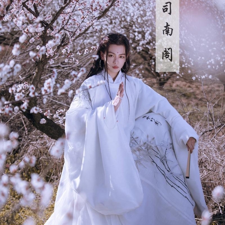司南阁原创【无缘】汉服男女明制白色圆领袍竹...