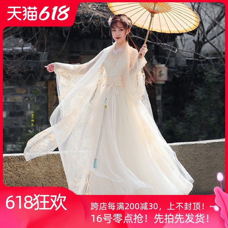 原创汉服女古装夏蕾丝绣花超仙中国风襦裙民族...