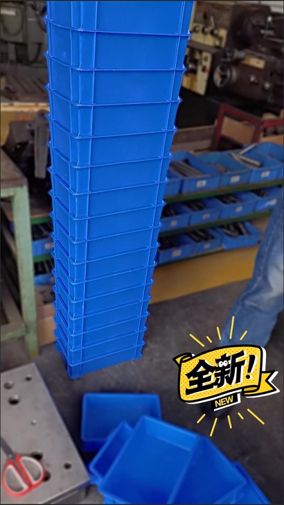 周转箱收纳盒零件盒加厚物料盒螺丝盒配件货物...