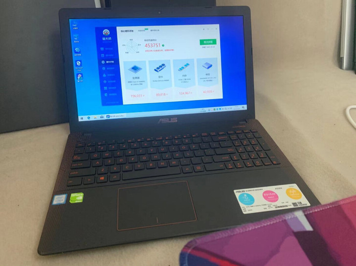 华硕飞行堡垒i5 6300hq四核 8g ...