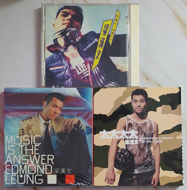 梁汉文 太太太太+抱着你感觉很好+answ...