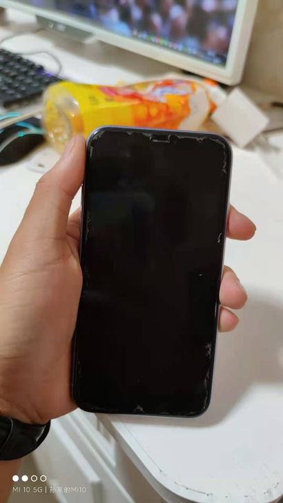 品牌型号 iphone11 紫色 64G ...