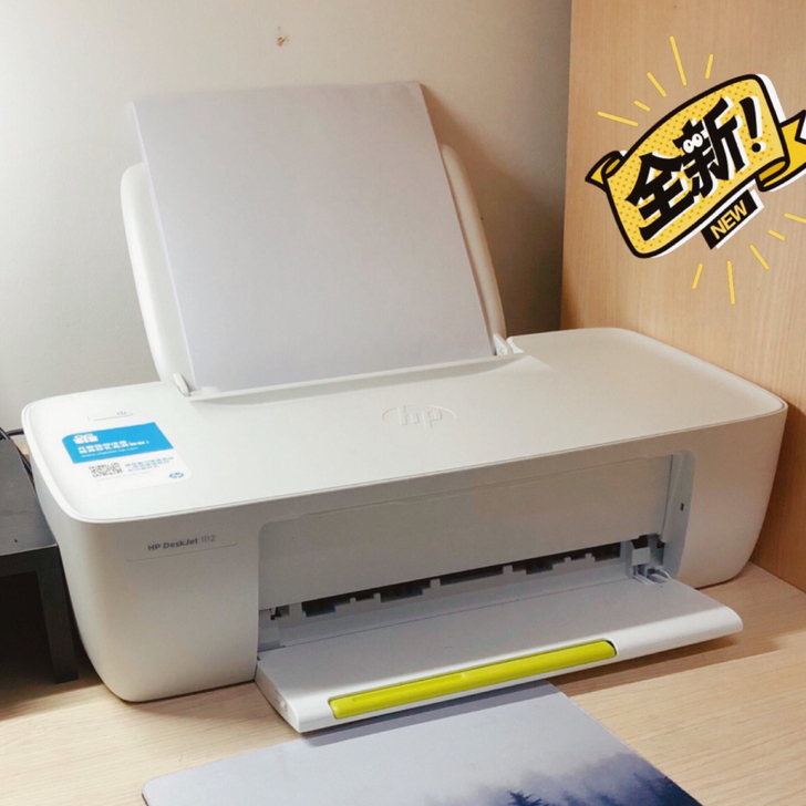 全新惠普hp1112/1212黑白彩色照片...