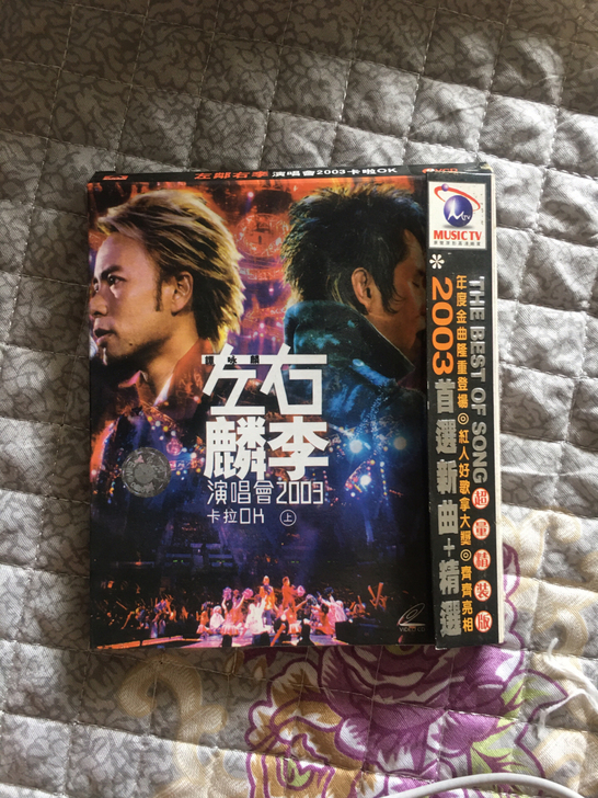 李克勤谭咏麟经典怀旧歌碟,播放流畅双碟装,...