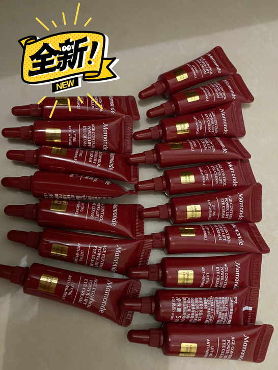 全新。梦妆山茶凝时眼霜5ml