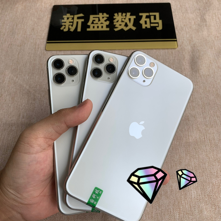 美版iPhone11promax256G ...