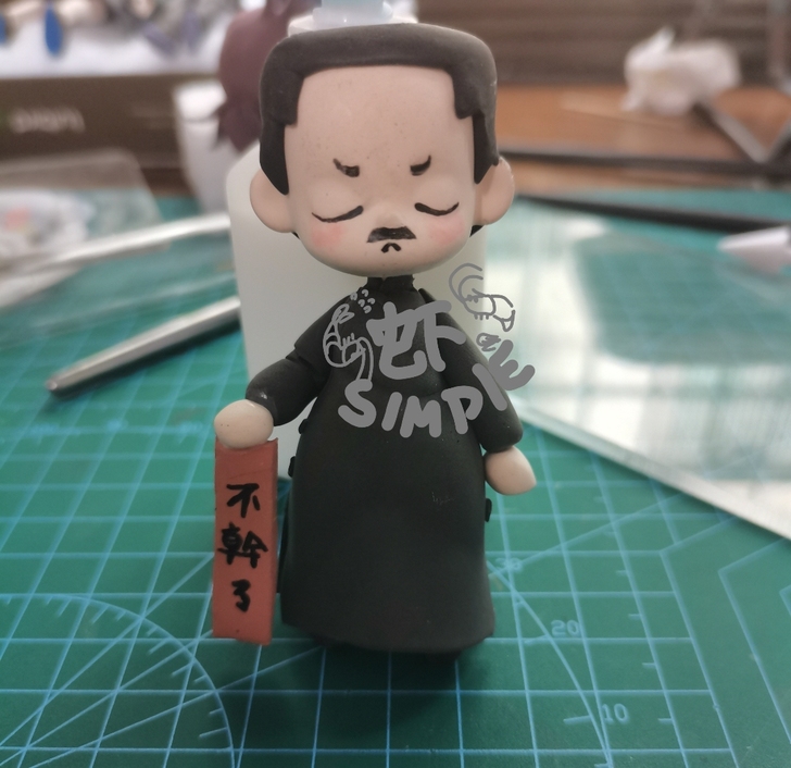 【觉醒年代鲁迅】【名场面不干了】