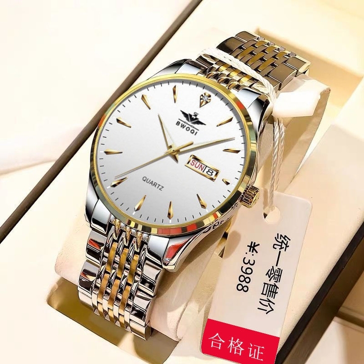 朋友送的没带过，全新，膜都还在，2021年...