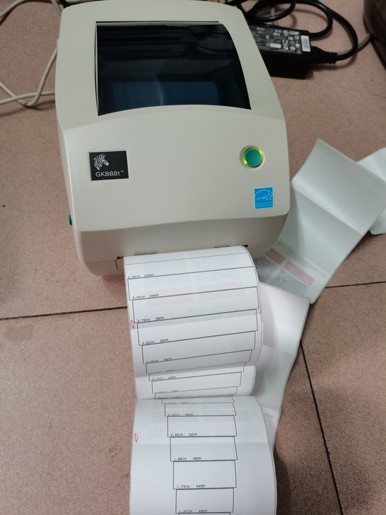 斑马GK888T标签二手打印机热敏不干胶亚...
