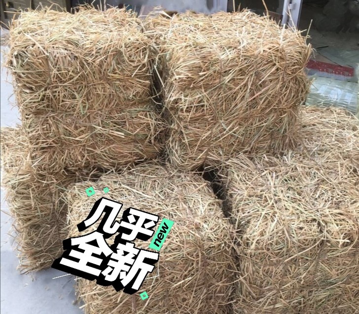 稻草，适合户外婚礼，或者装饰用。有3-4个...