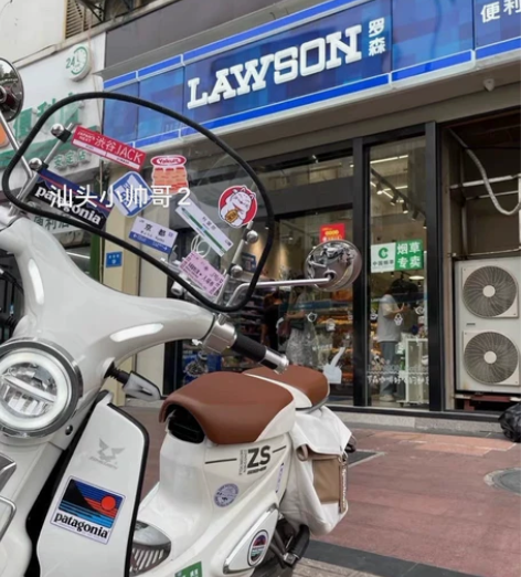 嘉陵coco风挡玻璃宗申yami前挡风玻璃...