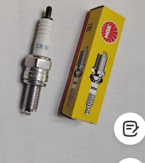 适用宗申赛科龙火花塞RX3RC3RZ3 宗...